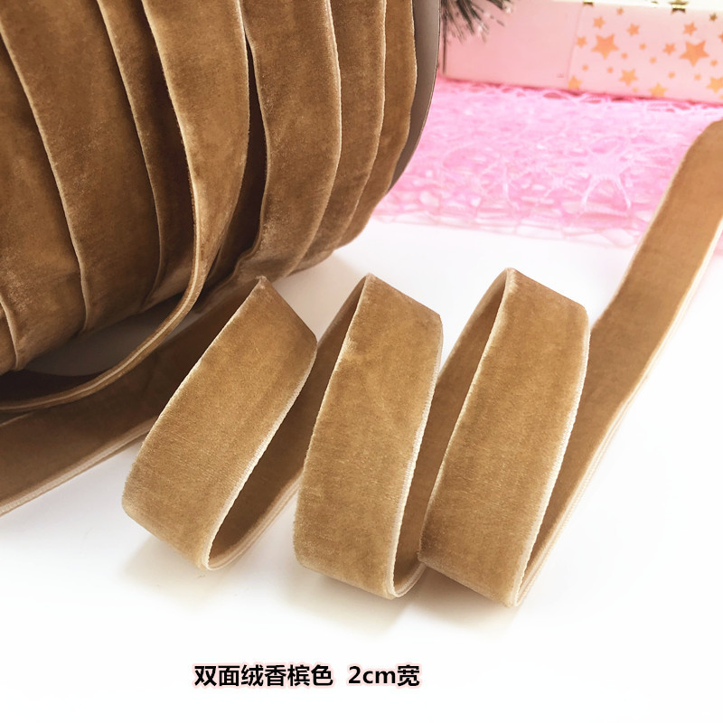 2cm宽双面天鹅绒面丝绒带子绒缎带丝带植绒带diy项链颈脖服装辅料|undefined
