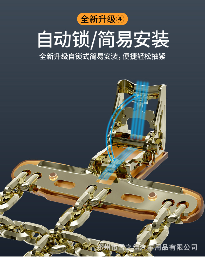 详情_10.jpg