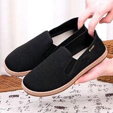 �ϱ�����Ь�п��ļ����ݷ���͸��W��Ьţ��ܛ�׷���һ�_�źڲ�Ь