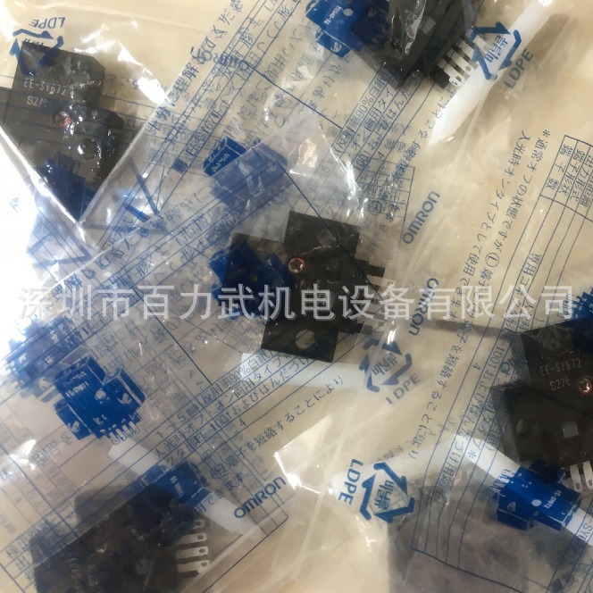 假一赔十EE-SY672原装全新正品OMRON欧姆龙光电开关