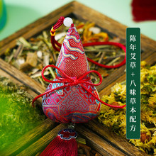 ���繝�������\���J���y���Ұ�������Ýh���S��܇�d�������ɰ�