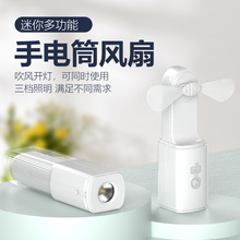 �羳�¿��yʽ�m���־�USB���Ͳ�L�ȶ���һ��������ֳ�С�L��