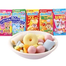 ձMMEIJI匚ǿǃͯǹ eʳ