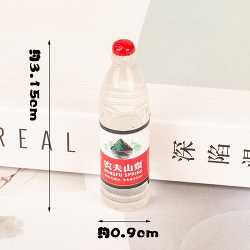 스몰 사이즈 미네랄 워터 #2