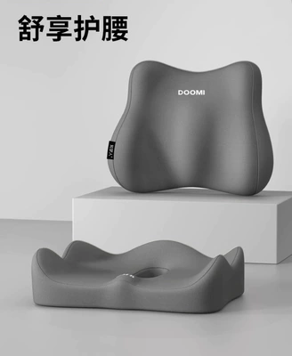 for Long Periods of Sitting Without | Waist support - gentleman-gray-comfort-seriesdual-care-set-lumbar-support-seat-cushion