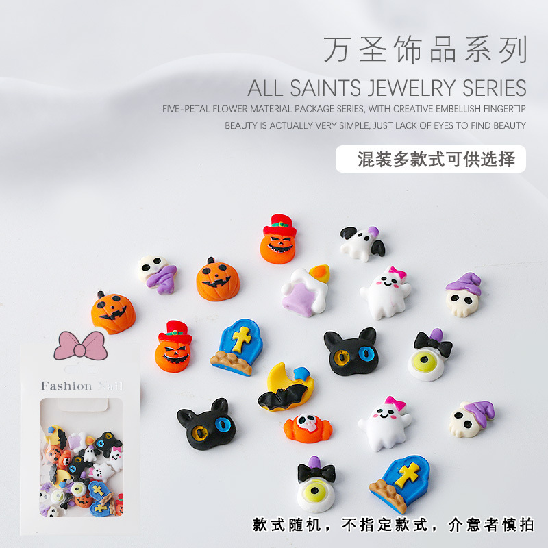 Halloween Nail Art Ornaments Christmas Skull Wizard Ghost Pumpkin Head Sacred Resin Punk Nail Ornaments