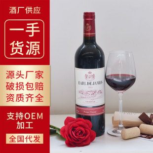 ղķʿ�����{�˷����M�ڽѲظɼt���Ѿ�750ml*6ƿ