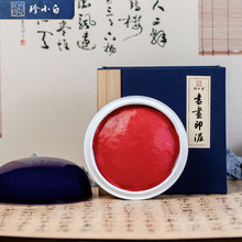 СķɰɫӡtɫWW׭̕ӡµT