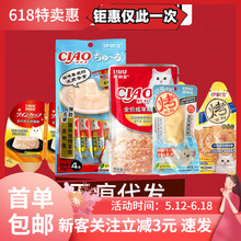 �ձ����ɱ�è����࿾�������ʪ�������ζ��Ӫ����˫����������