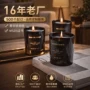 小众家用跨境卧室蜡烛