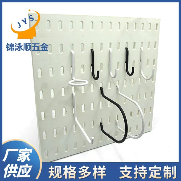 Japanese-style Cave Board Installation Accessories Desktop Fixer Vertical Bracket Electric Competition Table Wall Perforated Hanging Board Nail-free