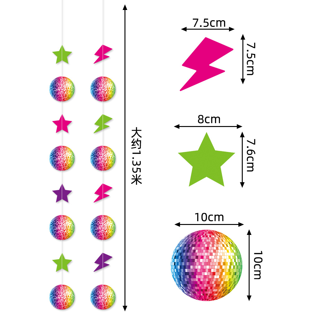 Nuevos productos transfronterizos de decoración de cumpleaños de discoteca colgante de línea tema de discoteca colgante de decoración de cumpleaños de fiesta colgante