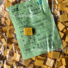 CY��Դ X2��Ҏ��� 104K 305V 0.1uF �_��P10mm С����_�P���