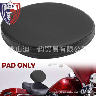 Motorcycle Modification Suitable for Harley Gliding Road King Comfortable Soft Back Cushion Small Back Cushion