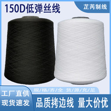 �͏��z��߅��150D�����z��500�ˏ����p�x���ڰ׽z����]���i߅��