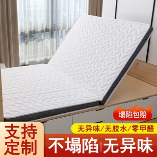 可折叠榻榻米床垫椰棕乳胶垫子农村炕垫儿童护脊专用棕垫软垫硬垫