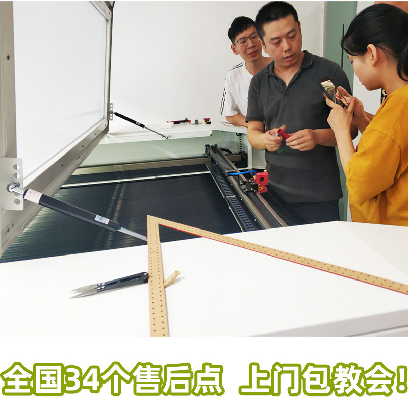 大族広東銘レーザー切断機工業広告水晶字板玩具CMHアクリルレーザー切断機|undefined