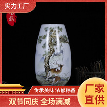 景德镇陶瓷器小花瓶摆件客厅插花干花中式家居装饰品电视柜工艺品