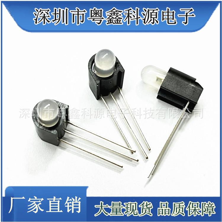 5mm单孔双色灯座三脚弯脚90度F5单孔双色红绿雾状有边灯座含LED灯