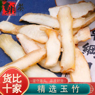 ����Ƭ��ș�ľ��xƷ�|������ɢ�b��؛����ɳ�������ɴ���ĥ����ˮ