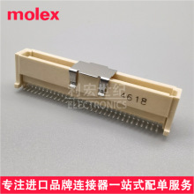 molex71436-2864/Mezz��԰����714362864���1.00mm64pin/6.35H