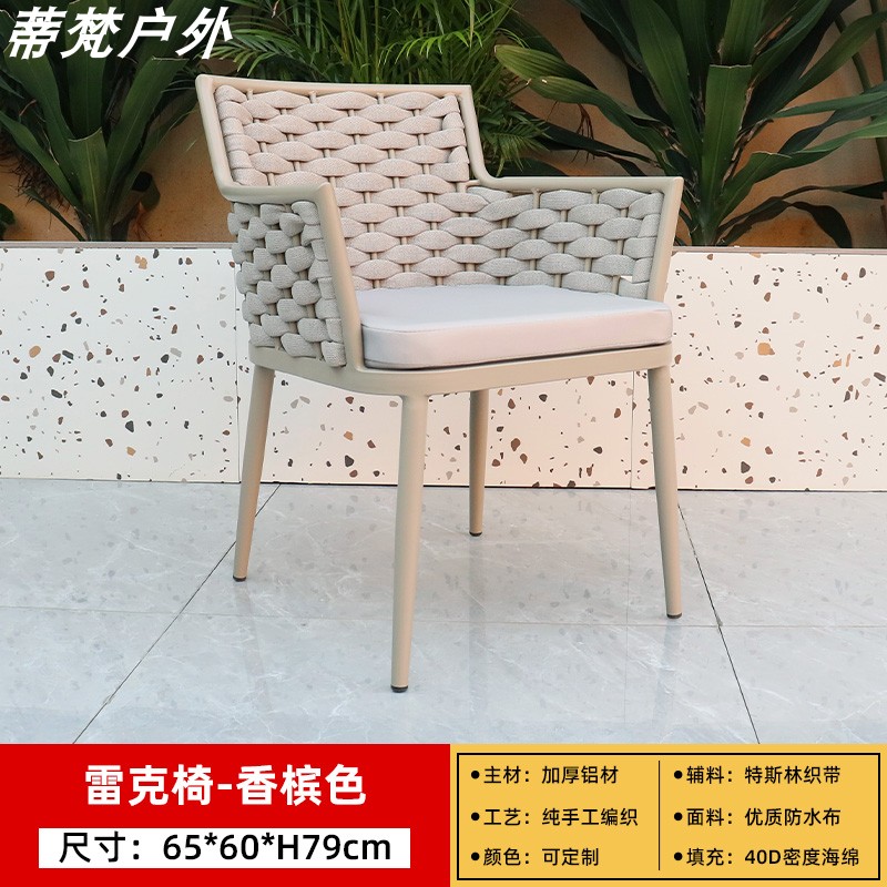 αααααβ 레이크 의자【1개】αααααβ