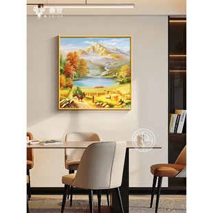 ���ӌ���ɽˮ�������b������ؔ�͏d���P�ڮ�����������ؔ�쮋