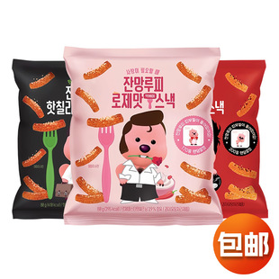 �n���M��ࣘ���ٝ��¶�����������l���e��ʳƷ�nʽ��ʳС��