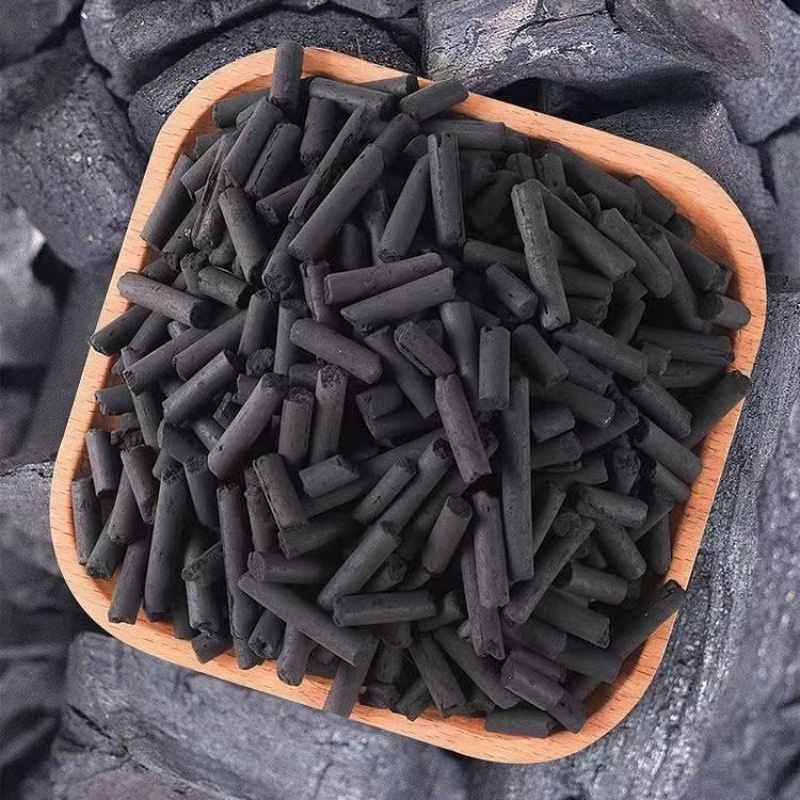活性炭散装新房装修家用烤漆房椰壳碳木炭去除甲醛竹炭包急住