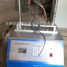 �Ԓ���������տsƣ��ԇ�C ���ɾ�ԇ�C