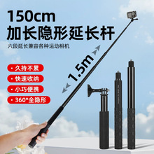 �m��춴�Osmo Action6/5Pro/4/3�ֳ����ėU������_�����L�U