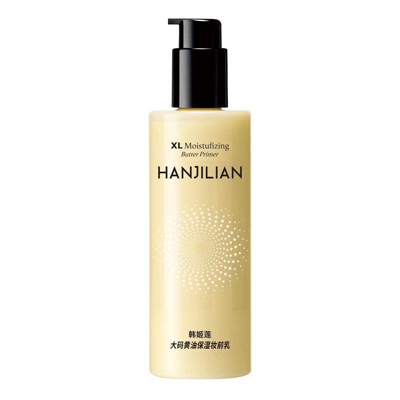 Hanji Lianberry 1070 mantequilla humectante de tamaño grande antes de la lactancia aislante humectante humectante refrescante fabricante de ropa