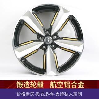 适用16-22寸汽车轮毂大宝剑金边造型新款 锻造轮毂 6锻铝合金材质