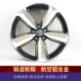金边造型新款铝合金轮毂