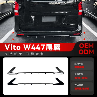 Spoiler Vito w447 rear lip