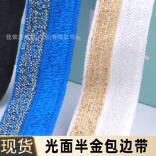 �F؛1.5cm�ڰ�ɫ��z�y�z��߅�ɾo�����]�������۰���y�[��߅�l