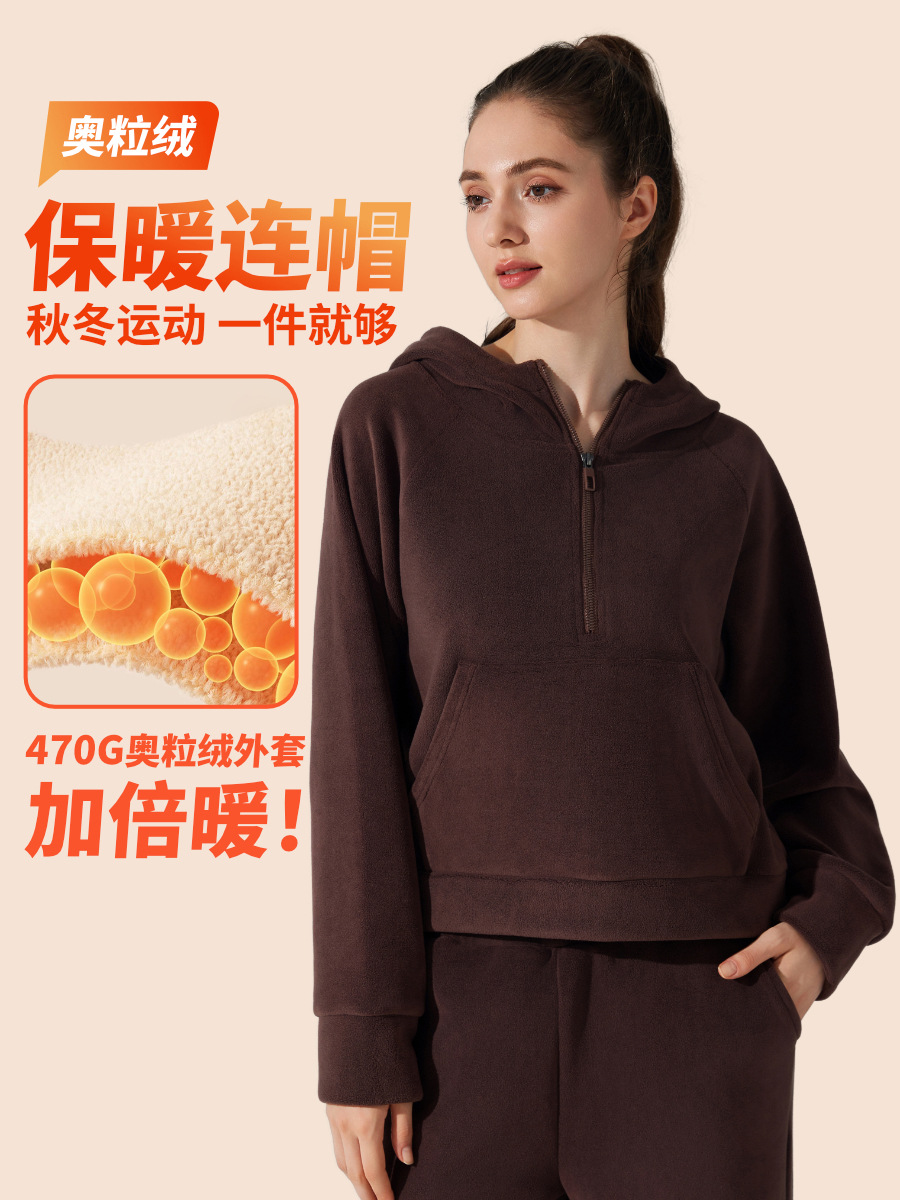 Otoño y invierno de lana de grano nuevo suelto con chaqueta de yoga encapuchada de lana con cremallera gruesa calentada abrigo deportivo casual versátil