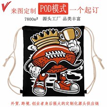 �羳PODһ����ӡ�����ڴ�����˫�������۵�������ˮ�����