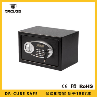 Dr.Cube Safe-20Fq Model Household Small Confidential Document Office Digital Password Safe