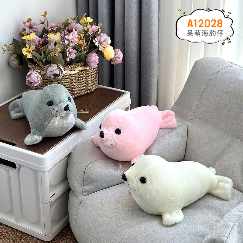 Muñeca de agarre de 8 pulgadas, linda muñeca, regalo de evento, lanzamiento de boda, peluche, aproximadamente 20-25cm