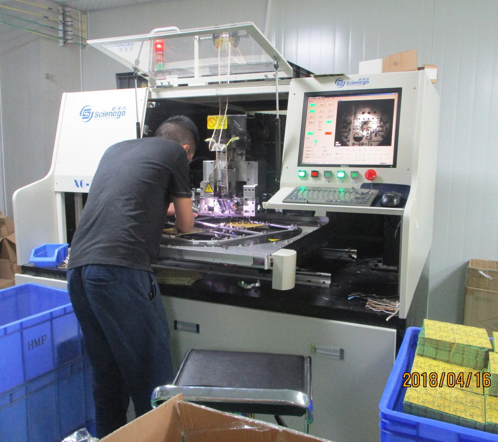 微信图片_20210527141235