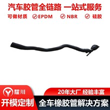 ���ƴ���������1JO122157SD