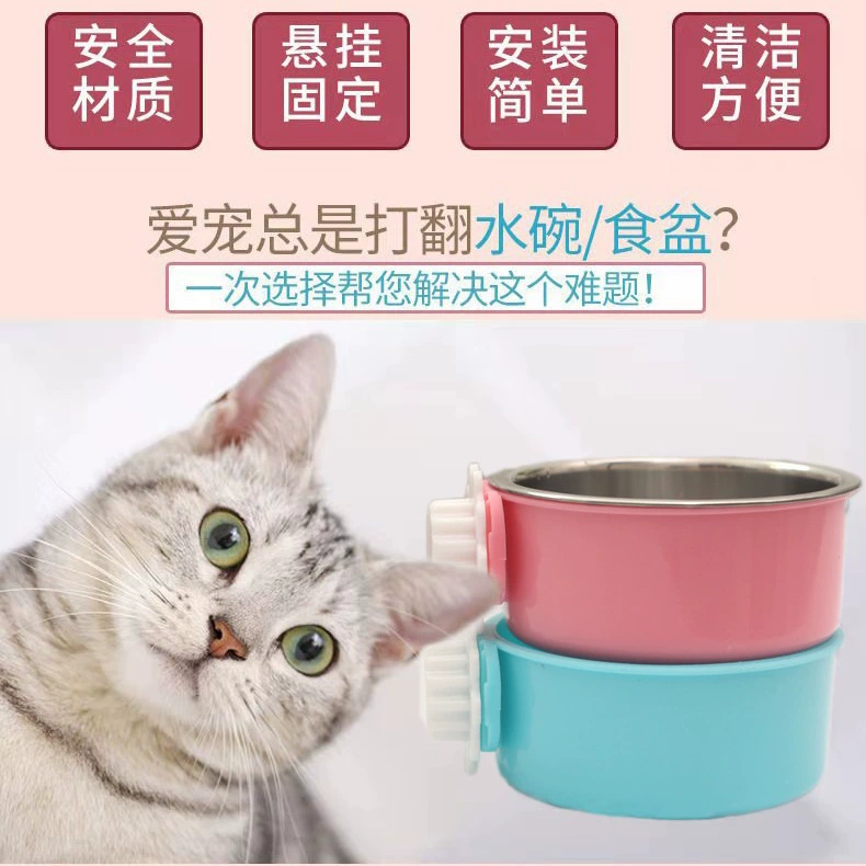 Чаша для кошек Чаша для кролика Чаша для собак Висит Анти-опрокидывания Чаша для домашних животных Клетка Фиксированная Чаша для еды Чаша для кролика Чаша для воды Фидер