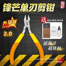 �hâ����ˮ���Q ���_ģ��ƴ�b���� ��̼��䓼��Q ģ���Q���