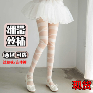 y2k���Ļ����úڰ�ɫ�X���LͲ�^ϥ�z�m��Ů�����Ѷ��������m����