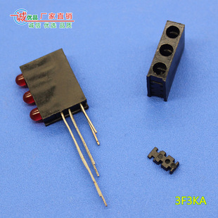 �] LED������ 3mm90�Ƚ����׎����_�׼�LED�����Ο������� 3F3KA