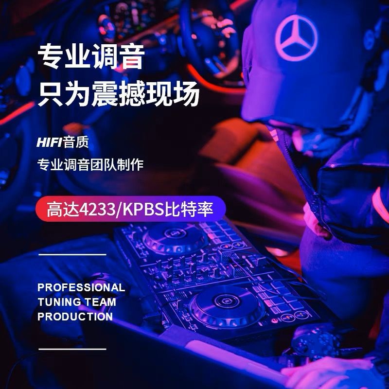 ZMA 포르쉐 자동차 음악 USB 718 카이엔 마칸 팔라 멜라 타얀 포르쉐 911