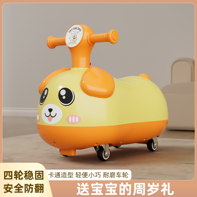 Children's Twist Car Peanut Yo-Yo Car with Light Music Anti-Rollover Toy Car Wholesale Male and Female Baby Scooter Children's Twist Car Peanut Yo-Yo Car with Light Music Anti-Rollover Toy Car Wholesale Male and Female Baby Scooter