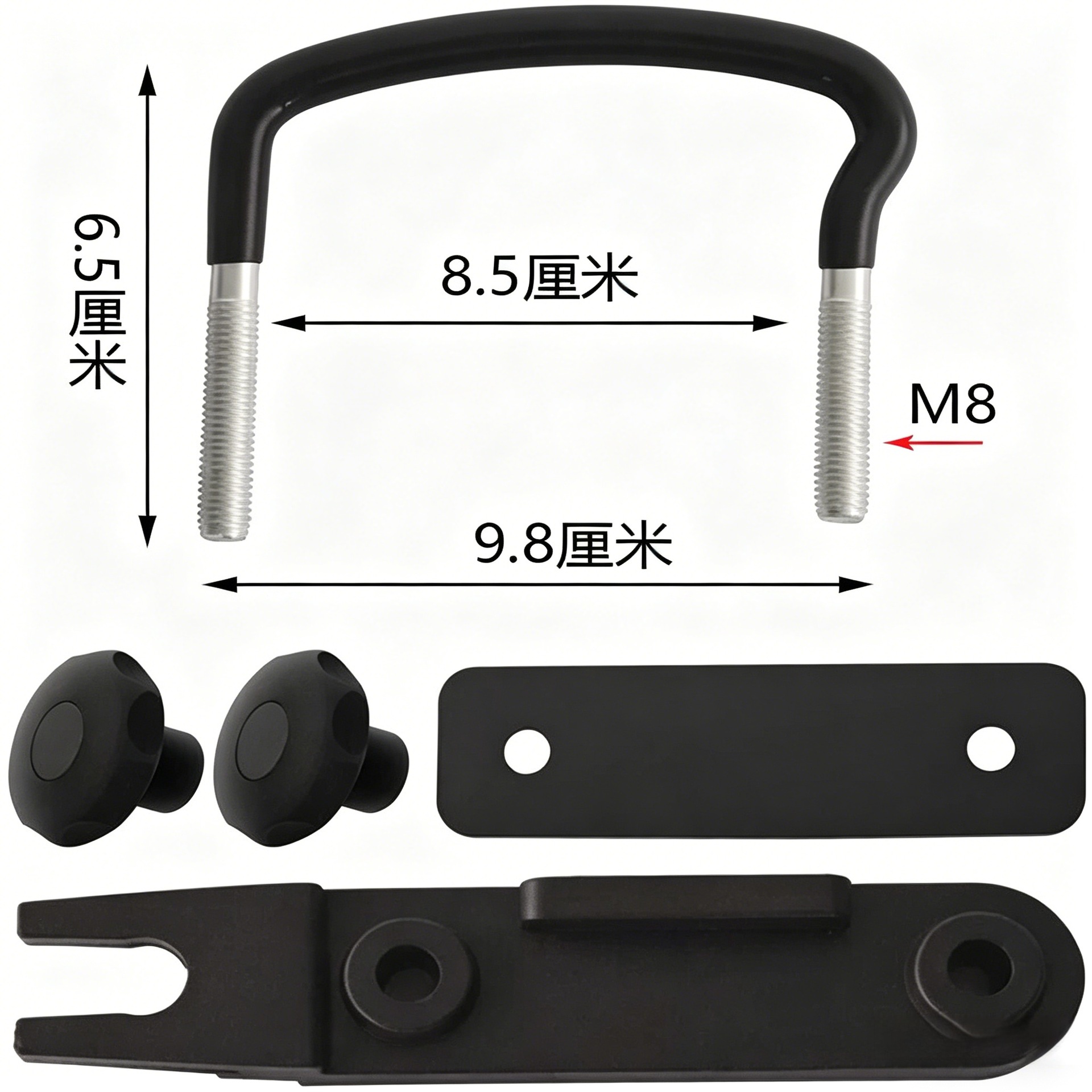 Roof Box Fixing Clamp Set, Roof Luggage Box Accessories, U-Shaped Fixing Accessories Set for Roof Luggage Box