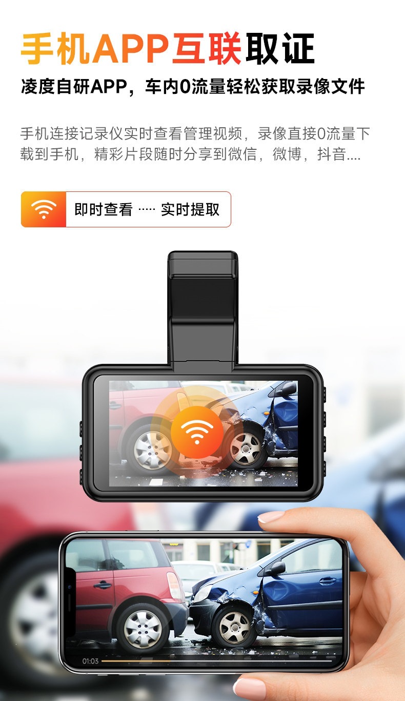 Lingdu Driving Recorder Ultra-High-Definition Night Vision Wire-Free 2026 New Model 360 Panoramic Parking Monitoring Bl990X